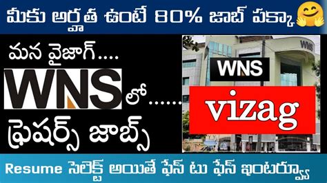 vizag lanjalu|lanjalu in visakhapatnam Jobs in Vizag .